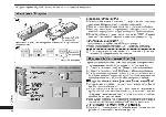 Инструкция Panasonic RR-QR270 