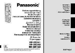 Инструкция Panasonic RR-US360  ― Manual-Shop.ru