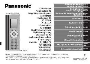 Инструкция Panasonic RR-US450  ― Manual-Shop.ru
