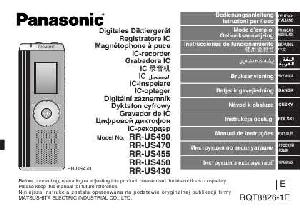 Инструкция Panasonic RR-US490  ― Manual-Shop.ru