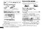 Инструкция Panasonic RR-US570 