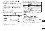 Инструкция Panasonic RR-US950 