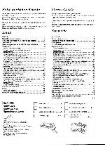 Инструкция Panasonic RS-AZ7 
