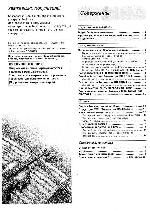 Инструкция Panasonic RS-TR474MK2 
