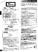 Инструкция Panasonic RX-D11 