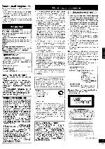Инструкция Panasonic RX-D17 