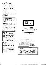 Инструкция Panasonic RX-DS12 