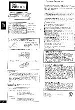 Инструкция Panasonic RX-DS18 