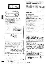 Инструкция Panasonic RX-DS5 