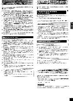 Инструкция Panasonic RX-DT39 