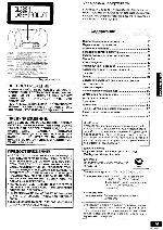 Инструкция Panasonic RX-DX1 