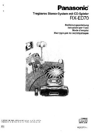 Инструкция Panasonic RX-ED70  ― Manual-Shop.ru
