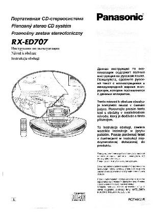 Инструкция Panasonic RX-ED707  ― Manual-Shop.ru