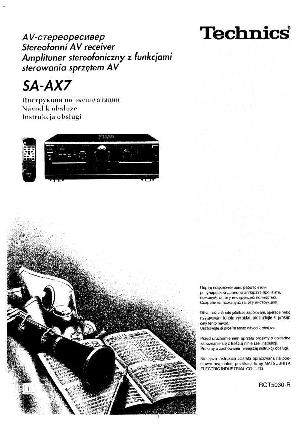 Инструкция Panasonic SA-AX7  ― Manual-Shop.ru