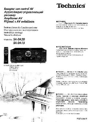Инструкция Panasonic SA-DA20  ― Manual-Shop.ru