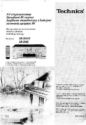 Инструкция Panasonic SA-DA10  ― Manual-Shop.ru