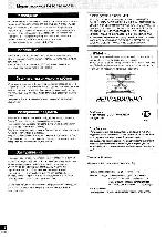 Инструкция Panasonic SA-DA10 