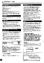 Инструкция Panasonic SA-DX930 