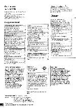 Инструкция Panasonic SA-DX940 