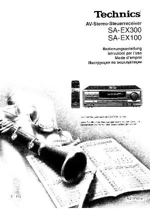 Инструкция Panasonic SA-EX300  ― Manual-Shop.ru