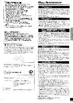 Инструкция Panasonic SA-HE100 