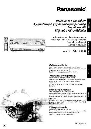 Инструкция Panasonic SA-HE200  ― Manual-Shop.ru