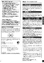 Инструкция Panasonic SA-HE90 