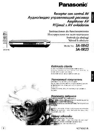 Инструкция Panasonic SA-XR45  ― Manual-Shop.ru