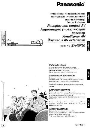 Инструкция Panasonic SA-XR50  ― Manual-Shop.ru