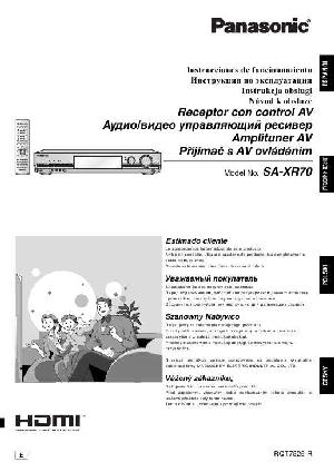 Инструкция Panasonic SA-XR70  ― Manual-Shop.ru