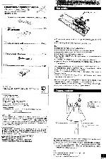 Инструкция Panasonic SC-AK220 