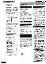 Инструкция Panasonic SC-AK25 