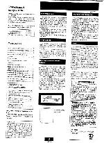 Инструкция Panasonic SC-AK48 