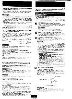 Инструкция Panasonic SC-AK48 