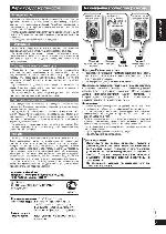 Инструкция Panasonic SC-AK640 