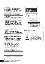 Инструкция Panasonic SC-BT230 