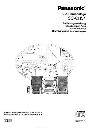 Инструкция Panasonic SC-CH34  ― Manual-Shop.ru