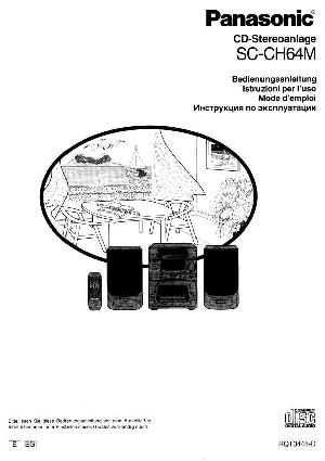 Инструкция Panasonic SC-CH64  ― Manual-Shop.ru