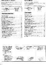 Инструкция Panasonic SC-CH64 