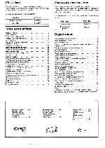 Инструкция Panasonic SC-CH74 