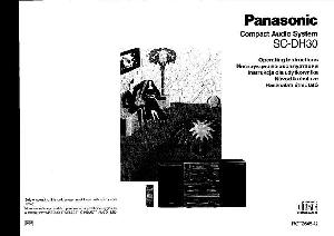 Инструкция Panasonic SC-DH30  ― Manual-Shop.ru