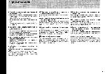 Инструкция Panasonic SC-DH30 