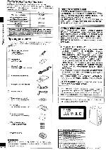 Инструкция Panasonic SC-DM3 