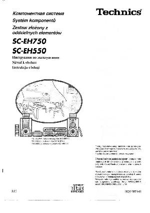 Инструкция Panasonic SC-EH750  ― Manual-Shop.ru
