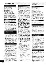 Инструкция Panasonic SC-EH750 