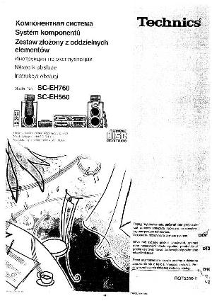 Инструкция Panasonic SC-EH760  ― Manual-Shop.ru