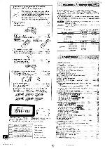 Инструкция Panasonic SC-EH760 