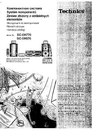 Инструкция Panasonic SC-EH770  ― Manual-Shop.ru