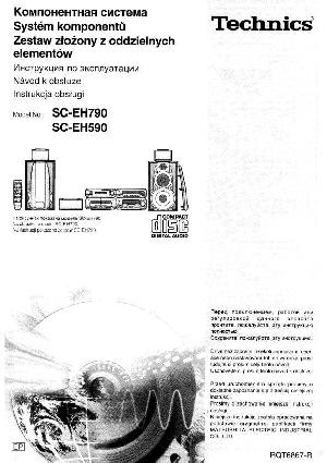 Инструкция Panasonic SC-EH590  ― Manual-Shop.ru