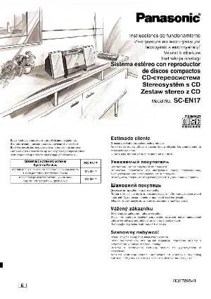 Инструкция Panasonic SC-EN17  ― Manual-Shop.ru